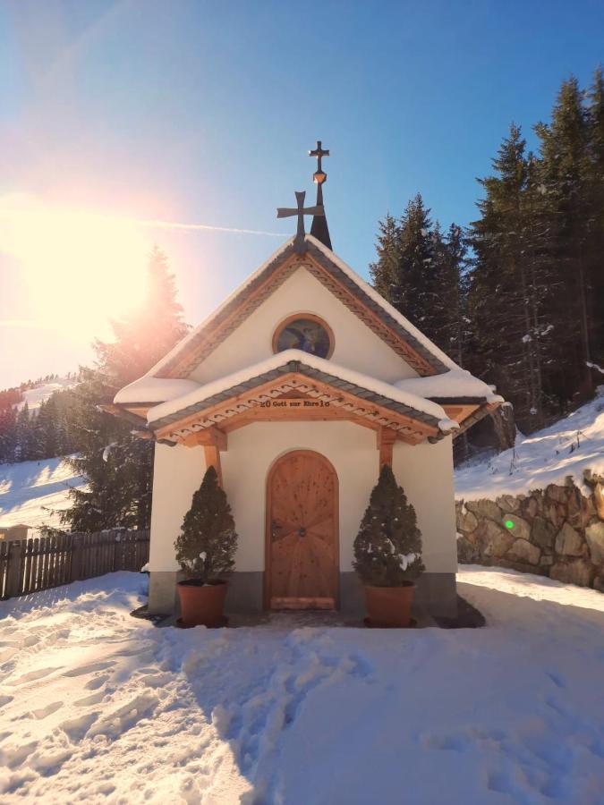 Hotel Almhof Hochfugen Zewnętrze zdjęcie